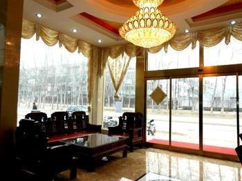 Beijing Jinkangfu Business Hotel Yuegezhuang Eksteriør billede